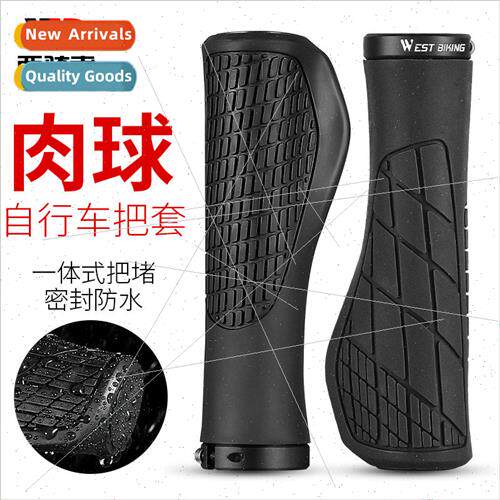 Bicycle Handlebar Covers Meatball Rubber Locking Handlebar C