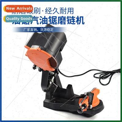 Chain Saw Gasoline Saw Chain Sharpening Machine Chain Sharpe