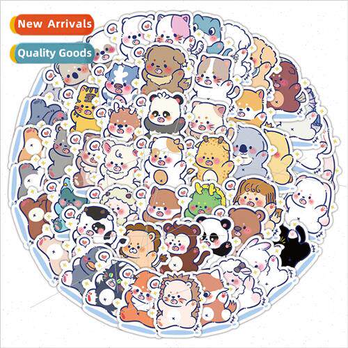 60 pcs of children Q  of the cute and happy little animals l