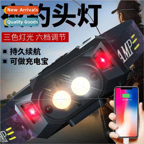 New induction night fishing headlamp outdoor strong light US