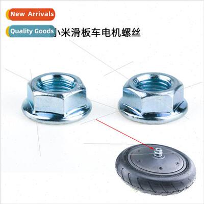 mi electric scooter motor screws spare parts mi scooter scre