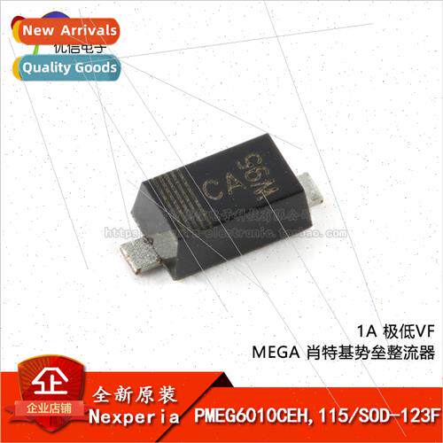 al PMEG6010CEH 115 SOD-123F 1A Very Low VF MEGA Schottky Bar