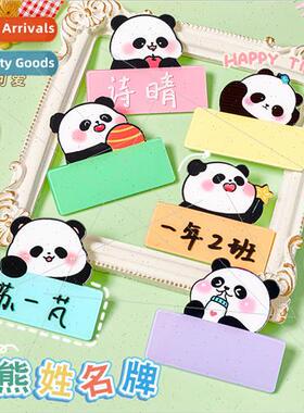 Cartoon Panda Name Badge Children Cute Badge Decoration s El