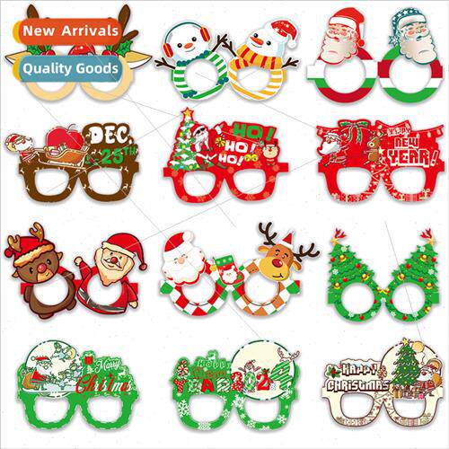 2023 New Christmas 3D Paper Glasses Adult Children Party Dre