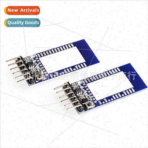 Low Power Anti-Reverse Bluetooth Serial Backplane with Enabl