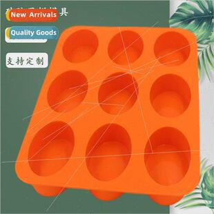 9 holes silicone cake mold 9 consecutive oval cake baking pa