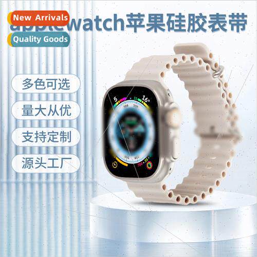 适用 applewatch apple watch band iwatchs8/6/7 smartwatch sil