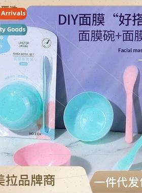 diy beauty kit facial mask bowl facial mask tool set beauty