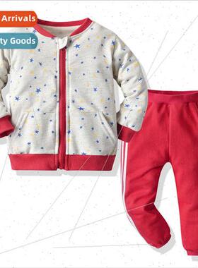 Spring and Autumn Childrens zipper sweater loose pants two-p