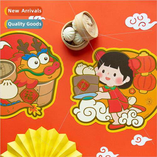 Shaped pair mounted door stickers 2024 year of the dragon cr