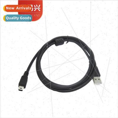 USB to 5P mini mini data cable 5pin data cable T-port adapte