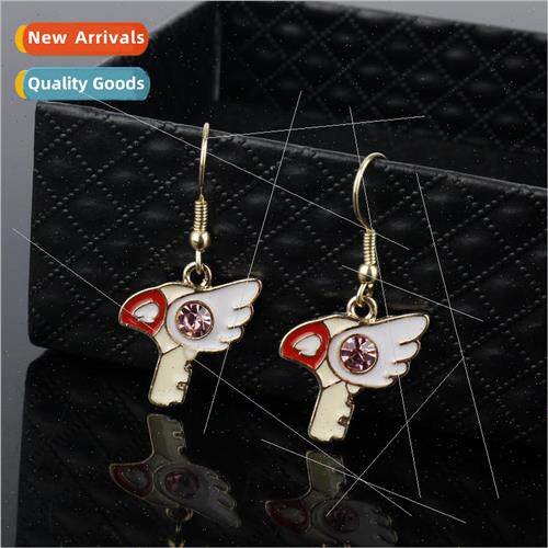 Japanese cartoon hundred change magic Sakura series bird hea