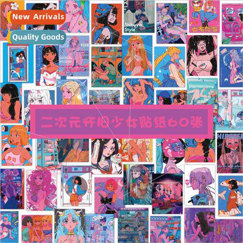 Secondary nostalgic girl graffiti stickers Japanese Harajuku