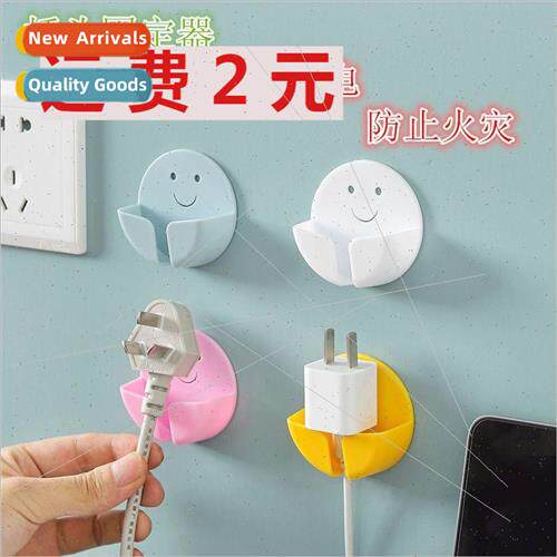Plug hooks hole-free strong adhesive hooks kitchen wall hang