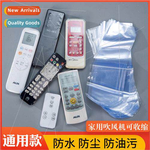 5pcs Remote Control Protective Cover Heat Shrink Film Protec