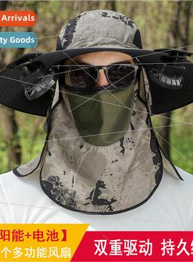 Clip fan removable solar lithium battery rechargeable all-ro