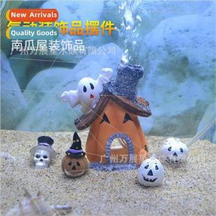 aquascape tank decorations resin Hal Aquarium ornaments fish