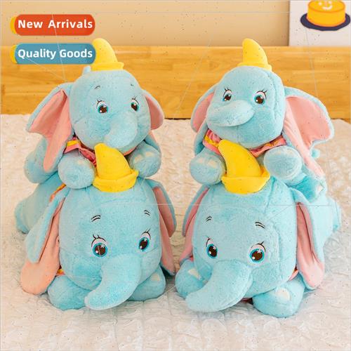 New Sleepy Dumbo doll plush toys cartoon elephant doll plopp