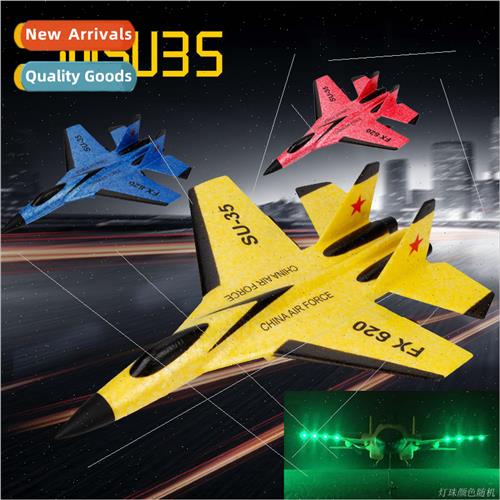 FX620 RC airplane Su35 glider fixed-wing electric fighter ch