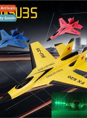 FX620 RC airplane Su35 glider fixed-wing electric fighter ch