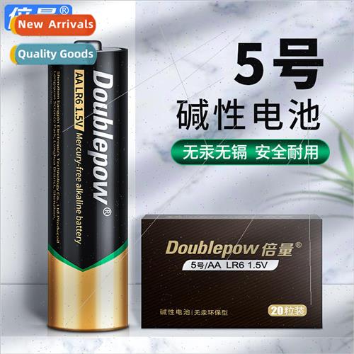 Alkaline Battery 5 Dry Battery 1.5V Toy Remote Control Smart