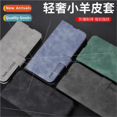 适用 OPPOReno10Pro Phone Case Reno9 Sheepskin Flip Leather C