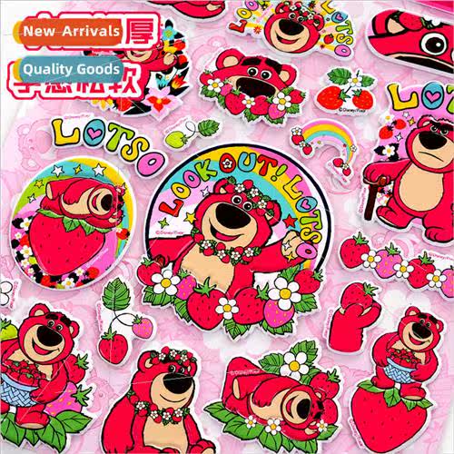 Strawberry bear cartoon stickers 3d three-dimensional waterp