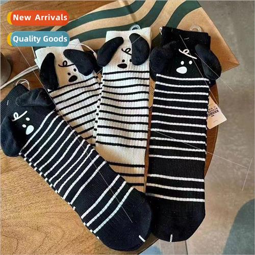 handmade socks ins high color value cute three-dimensional b
