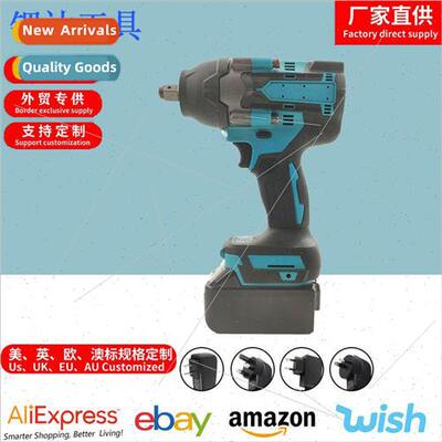 Large torque brushless lithium impact wrench frame worker el