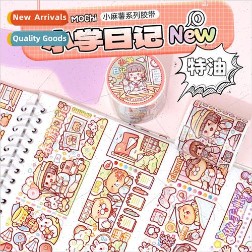 ttle Spud Tape Elementary School Diary Handbook Tape Happy Z