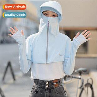 Summer face protection sun hat ladies outdoor anti-ultraviol