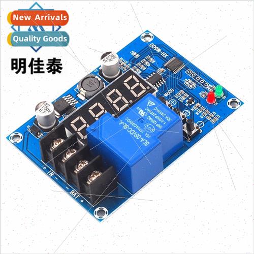 XH-M600 Battery lithium battery charging control module batt
