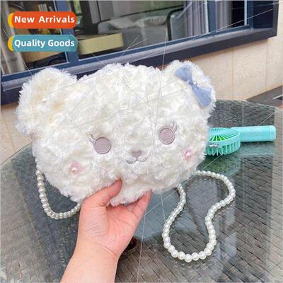 Cartoon doll bear pearl chain bag 2021 new Japanese cute plu