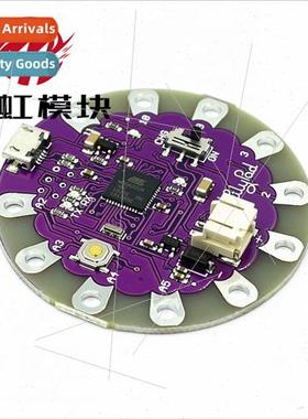 lyPad USB - ATmega32U4 Board Microcontroller Development Boa