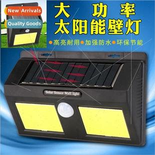 Set ght Charging Outdoor Sol Solar COB Sensor 2021 Human