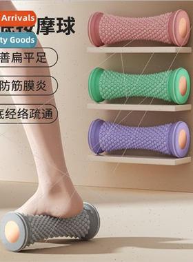 Plantar fascia foot massager to improve flat feet rolling tr