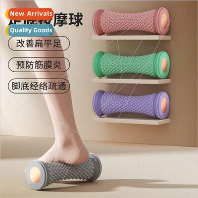 Plantar fascia foot massager to improve flat feet rolling tr