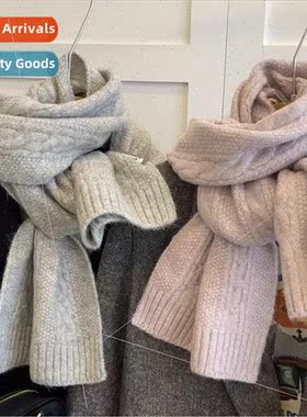 -softening effect twist pattern wool scarf gentle milk hoo h