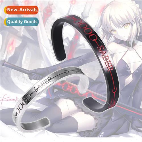 Anime Surrounding Wu Wang Titanium Steel Bracelet Joan of Ar