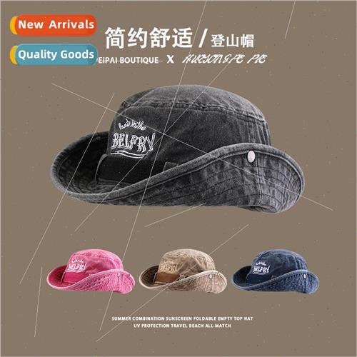 Washed cowboy western fisherman hat female spicy girl outdoo