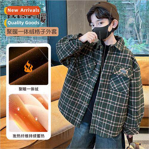 Boys padded plaid shirt fall and winter 2023 new childrens t