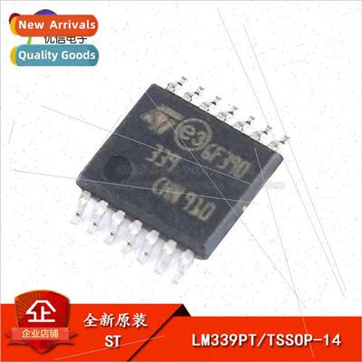 al Genuine LM339PT TSSOP-14 Quad Voltage Comparator Chip Ush