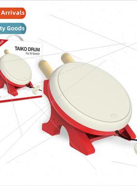 Switch Taiko Daiko Game Drums 适用 TV Physical Game Taiko Dr