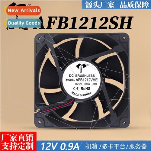 AFB1212VHE 12038 12V 0.90A 12cm Large Airflow Dual Ball Cool
