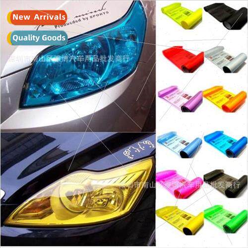 D-713  Cutting Auto Headlight Film Color Changing Film Lamp