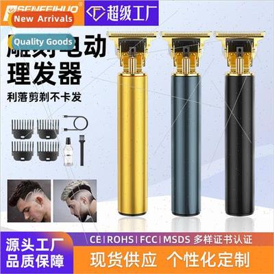 Vintage oil head bald head electric push clippers pusher T9