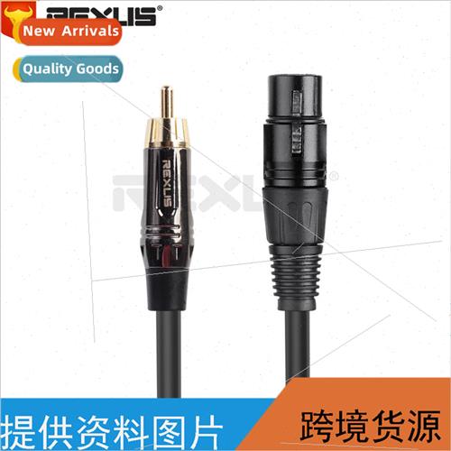 New zinc alloy shell RCA male to ca female microphone mixer