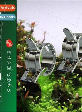 Glass in and out of the water clamp spring steel buckle thro