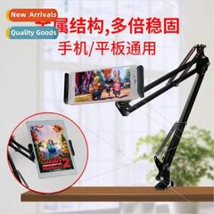 New ip stand cell phone holder air2 tablet universal lazy be