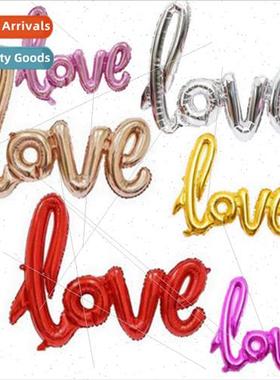 Wedding wedding room decoration decoration Tanabata Valentin